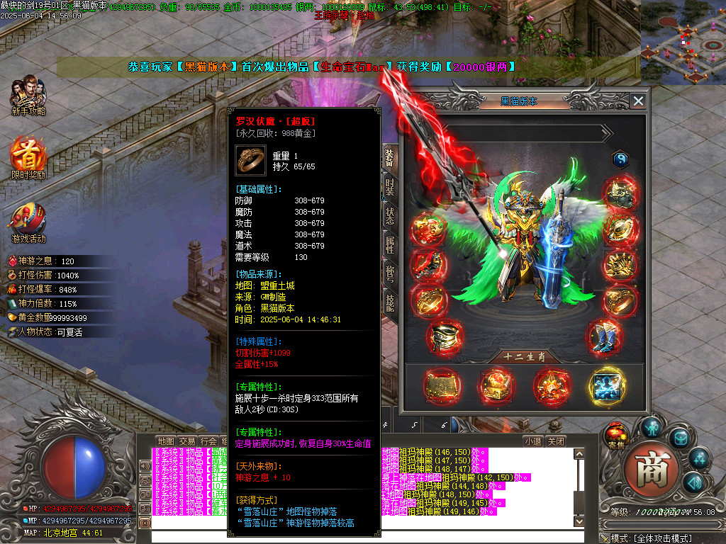 Images56.BMP