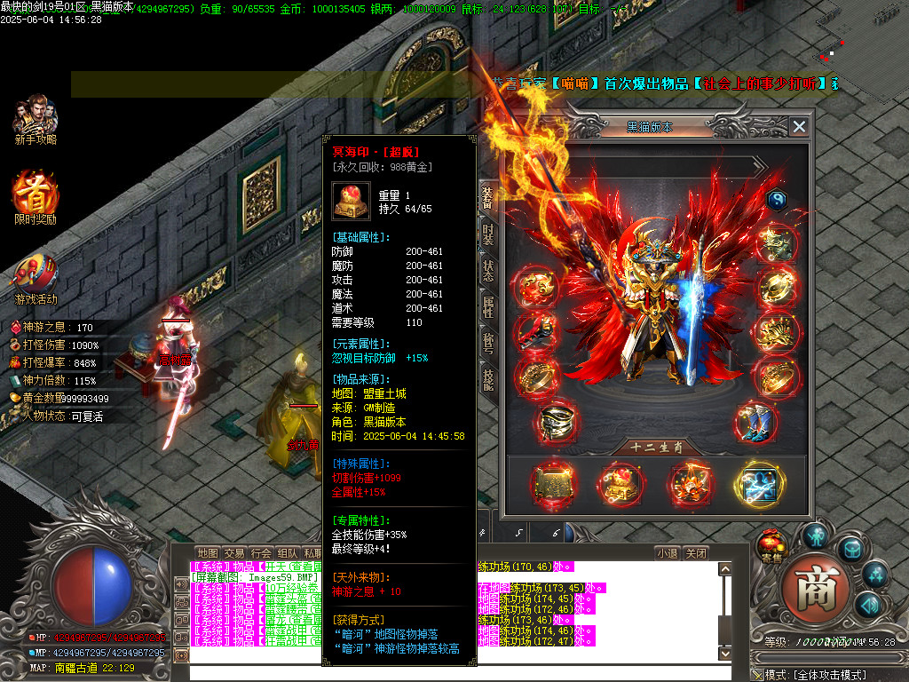 Images60.BMP