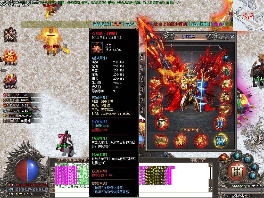 Images61.BMP