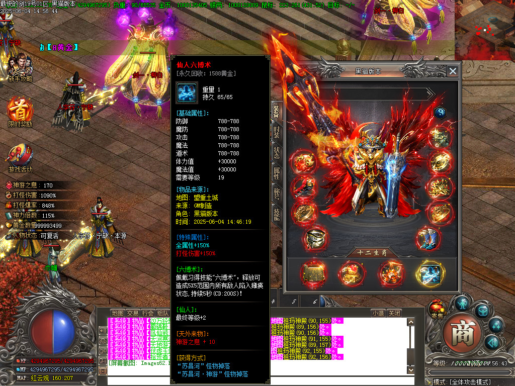 Images63.BMP