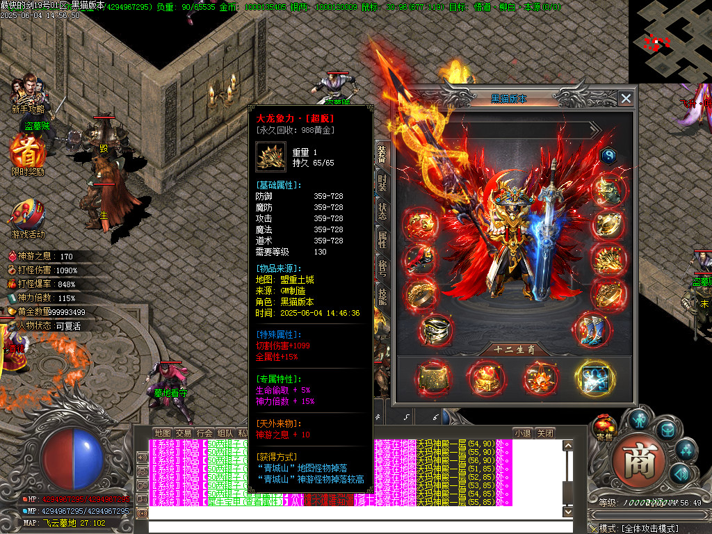 Images64.BMP
