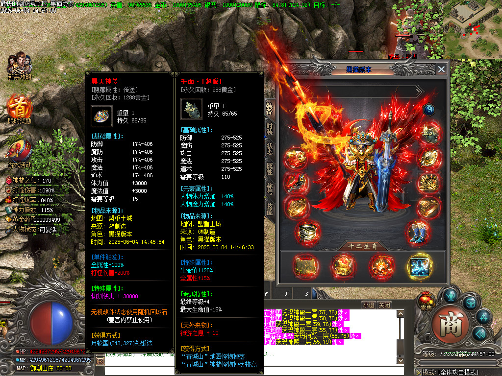 Images66.BMP