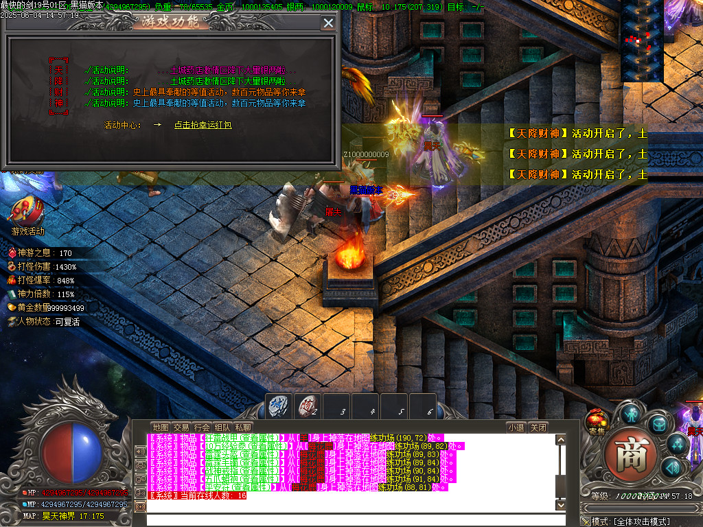 Images68.BMP