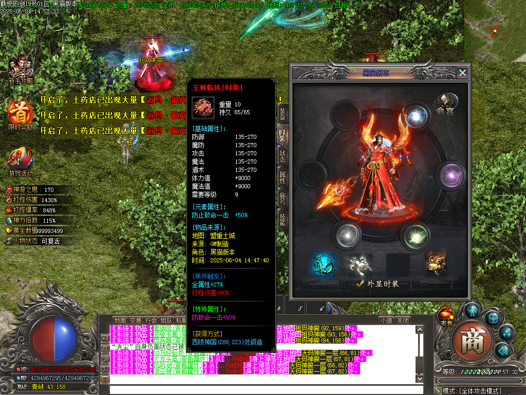 Images70.BMP