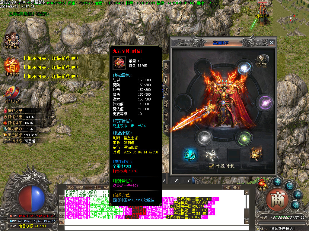 Images71.BMP