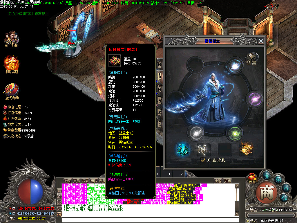 Images72.BMP