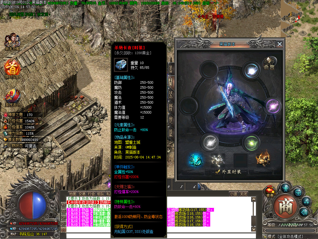 Images73.BMP