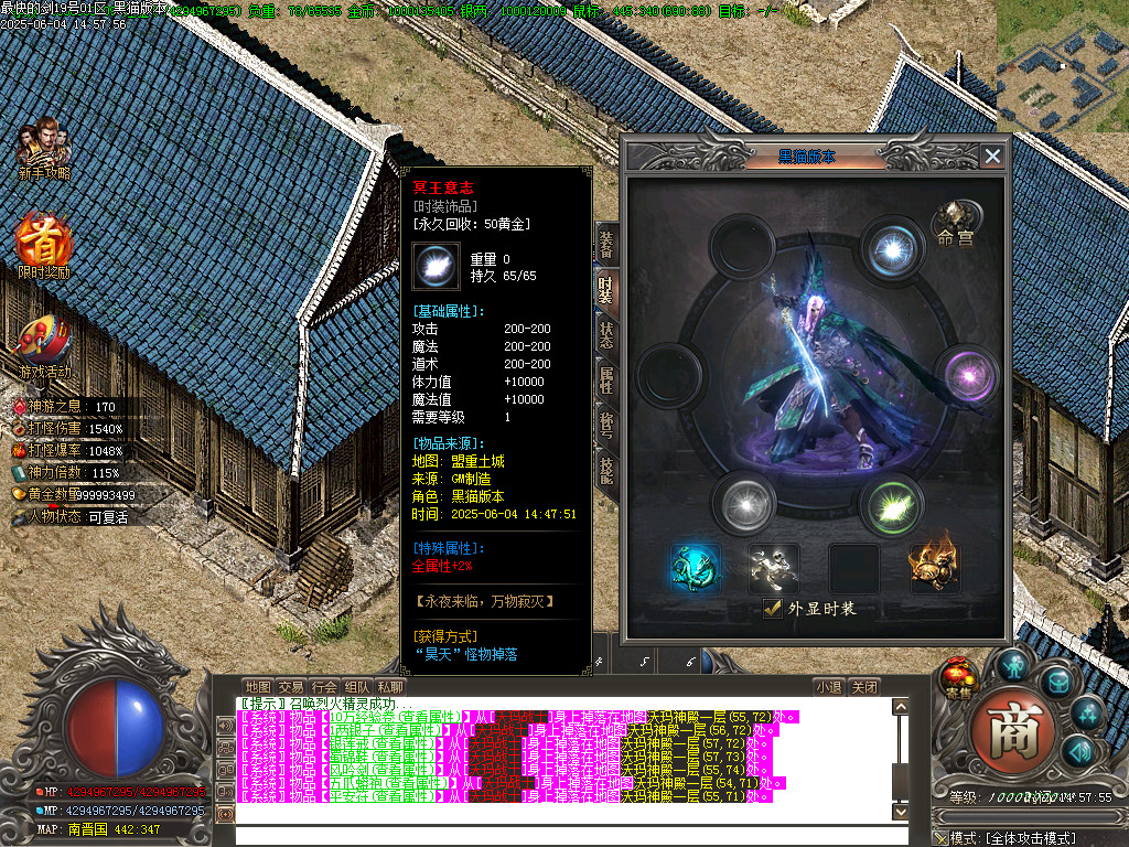Images74.BMP