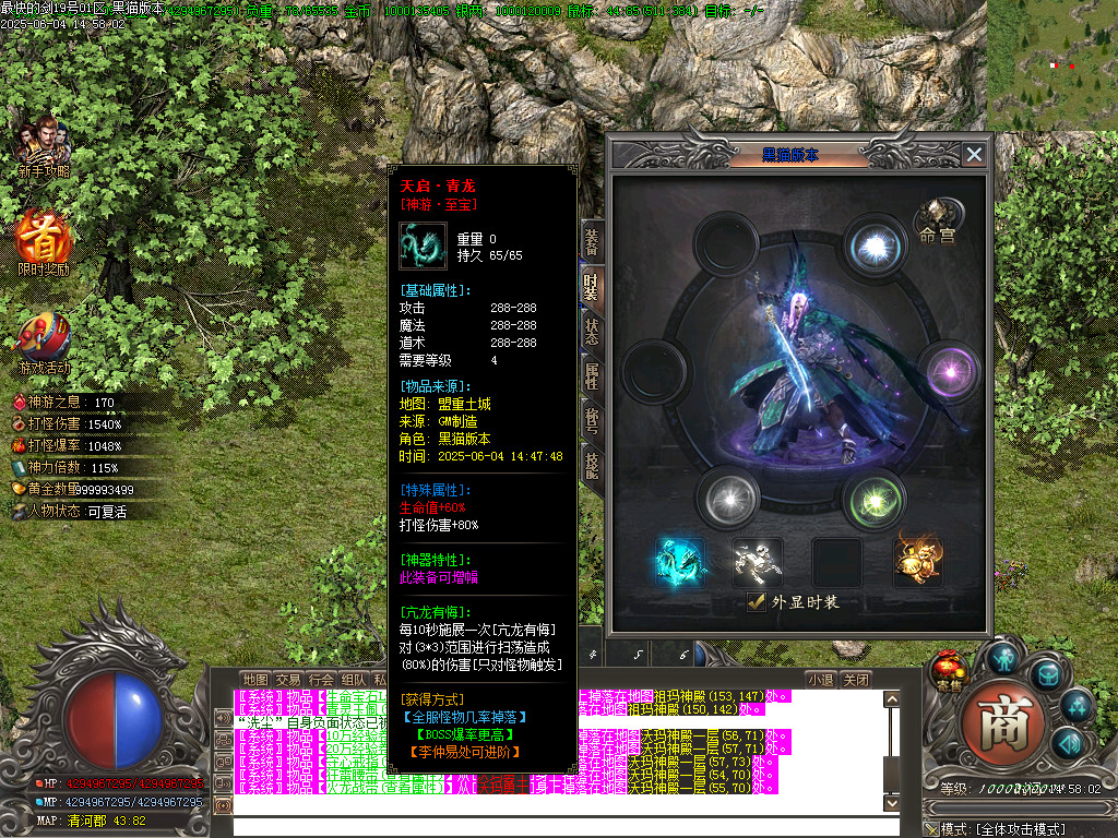 Images75.BMP
