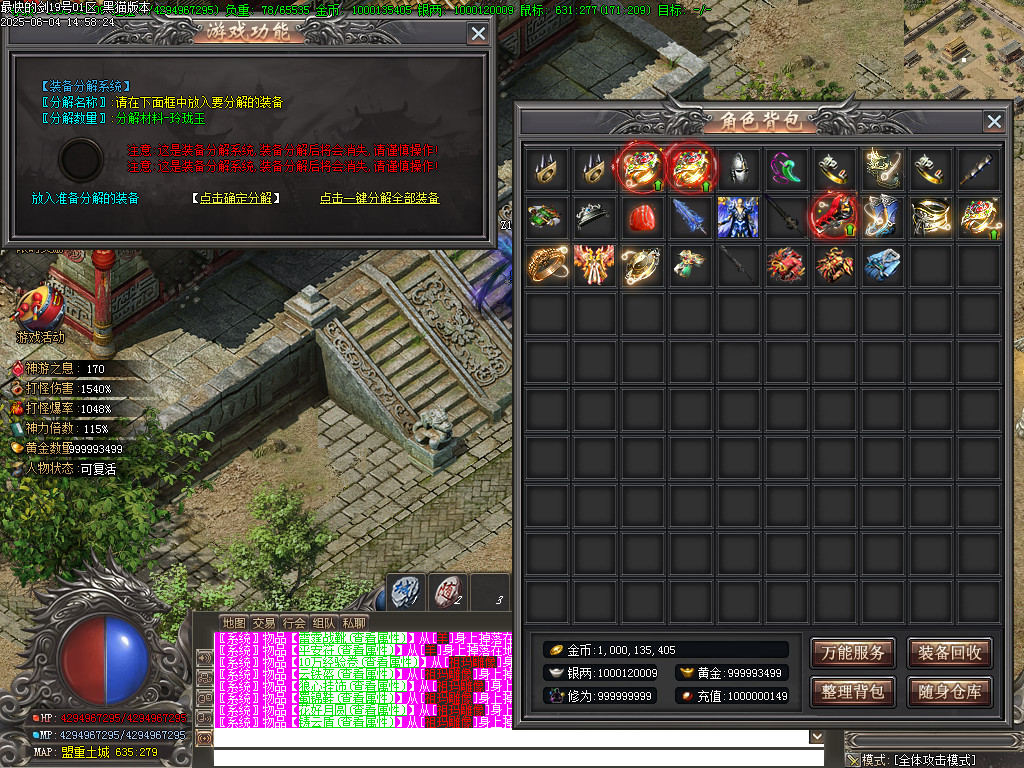 Images78.BMP