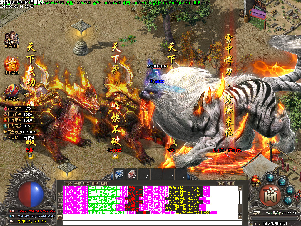 Images79.BMP