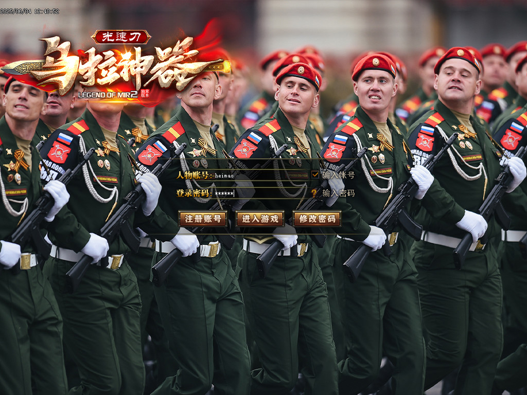 Images00.BMP