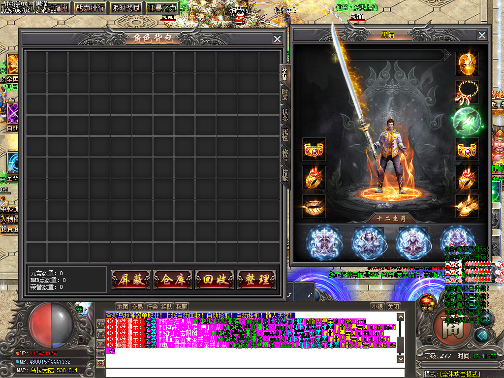 Images02.BMP