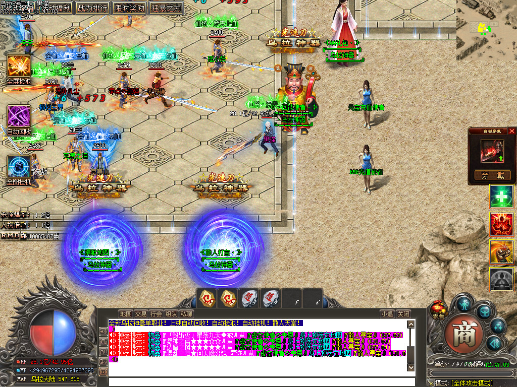 Images03.BMP