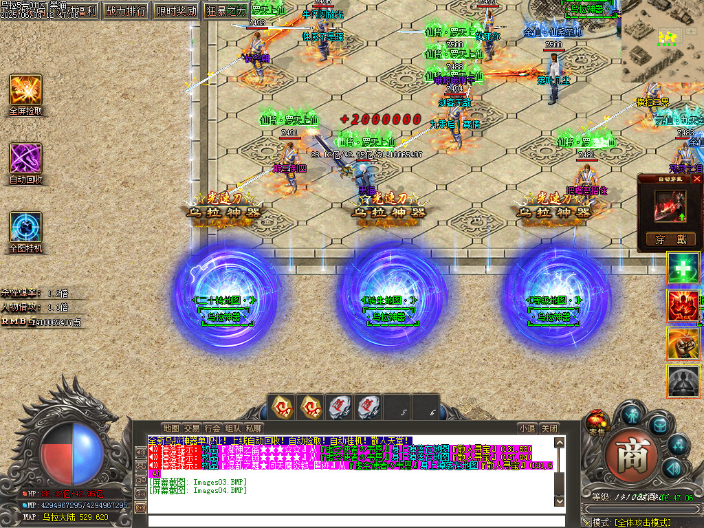 Images05.BMP