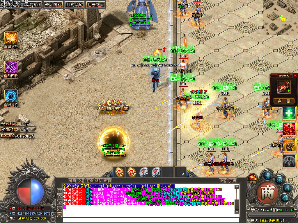Images06.BMP