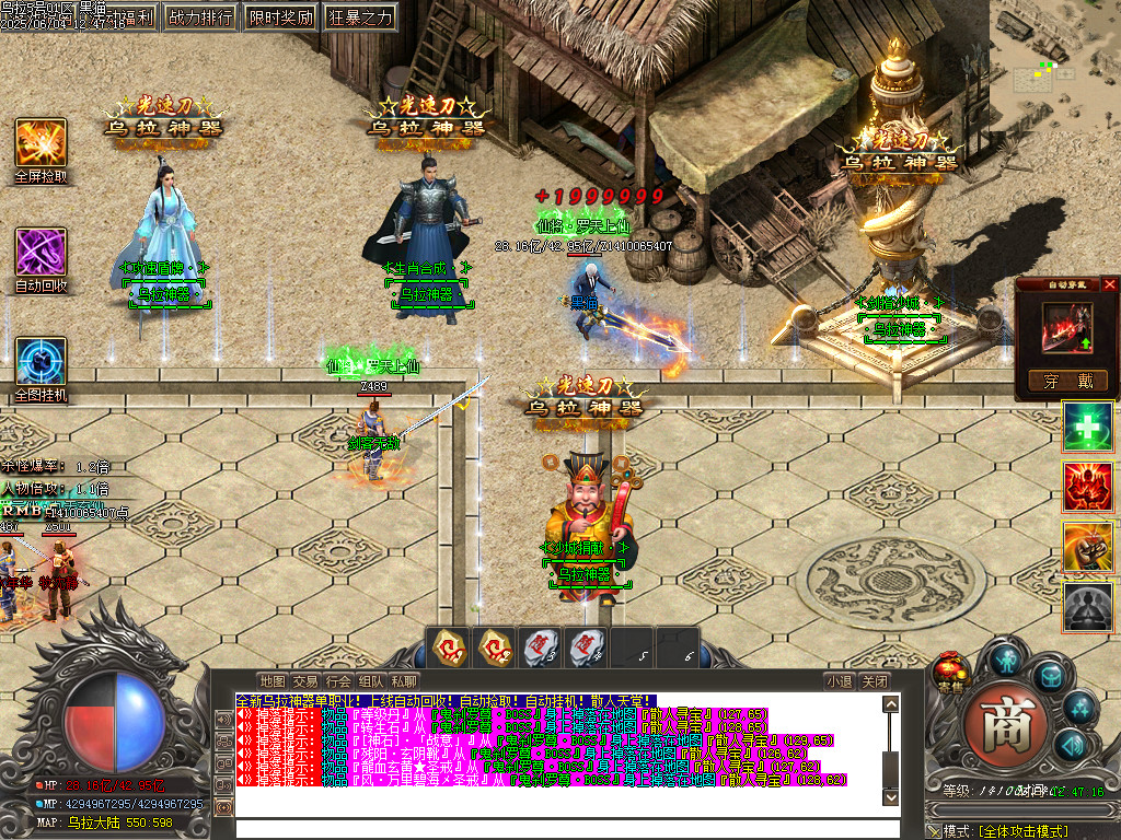 Images09.BMP