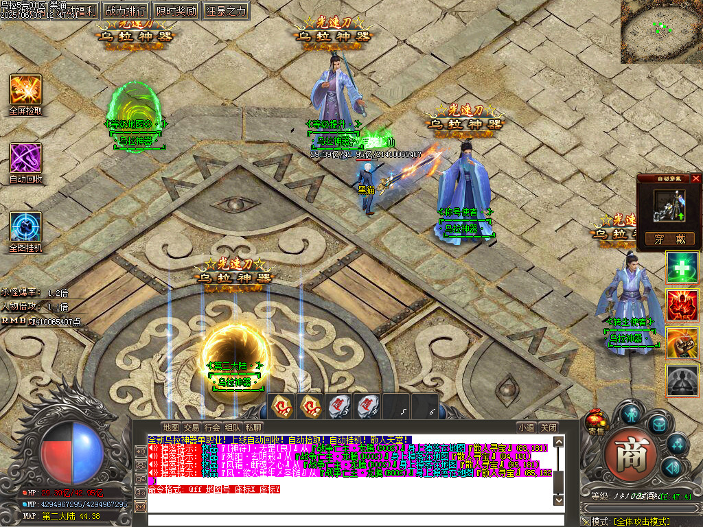 Images12.BMP