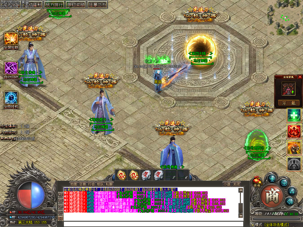Images15.BMP