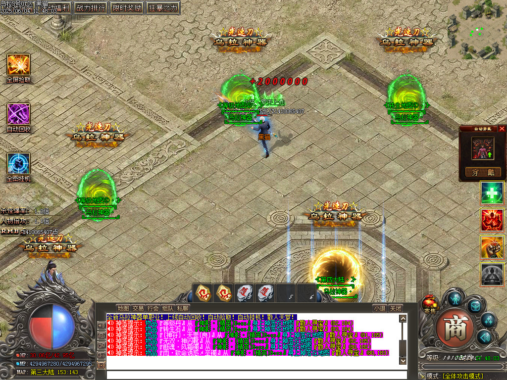 Images16.BMP