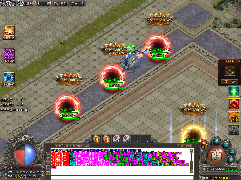 Images18.BMP