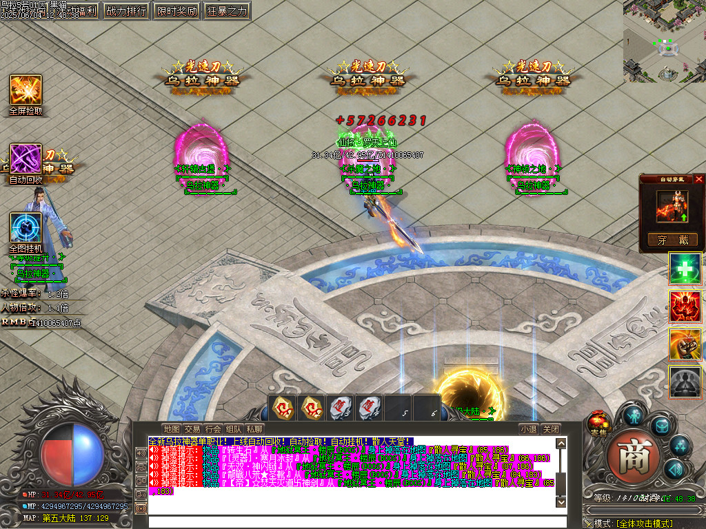 Images21.BMP