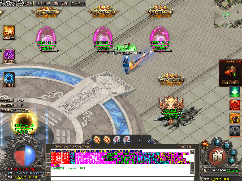 Images22.BMP
