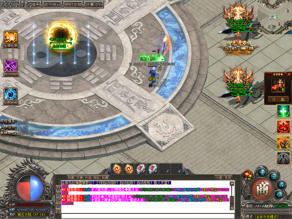 Images23.BMP