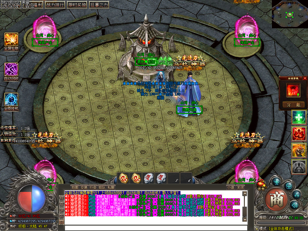 Images24.BMP