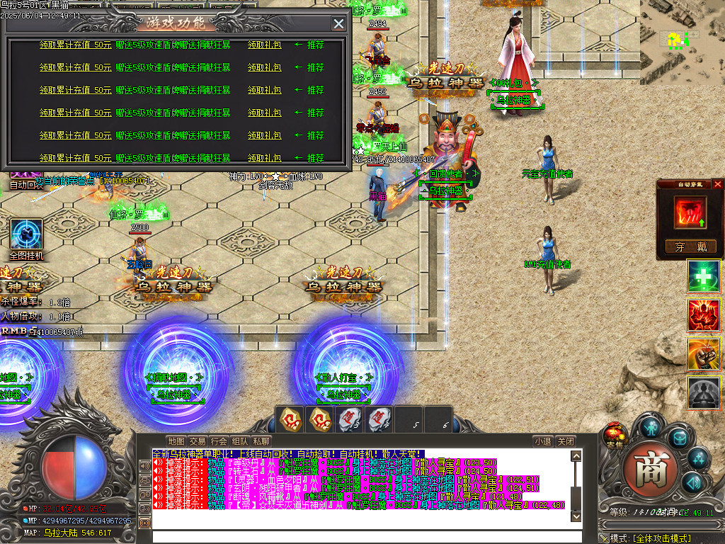 Images25.BMP