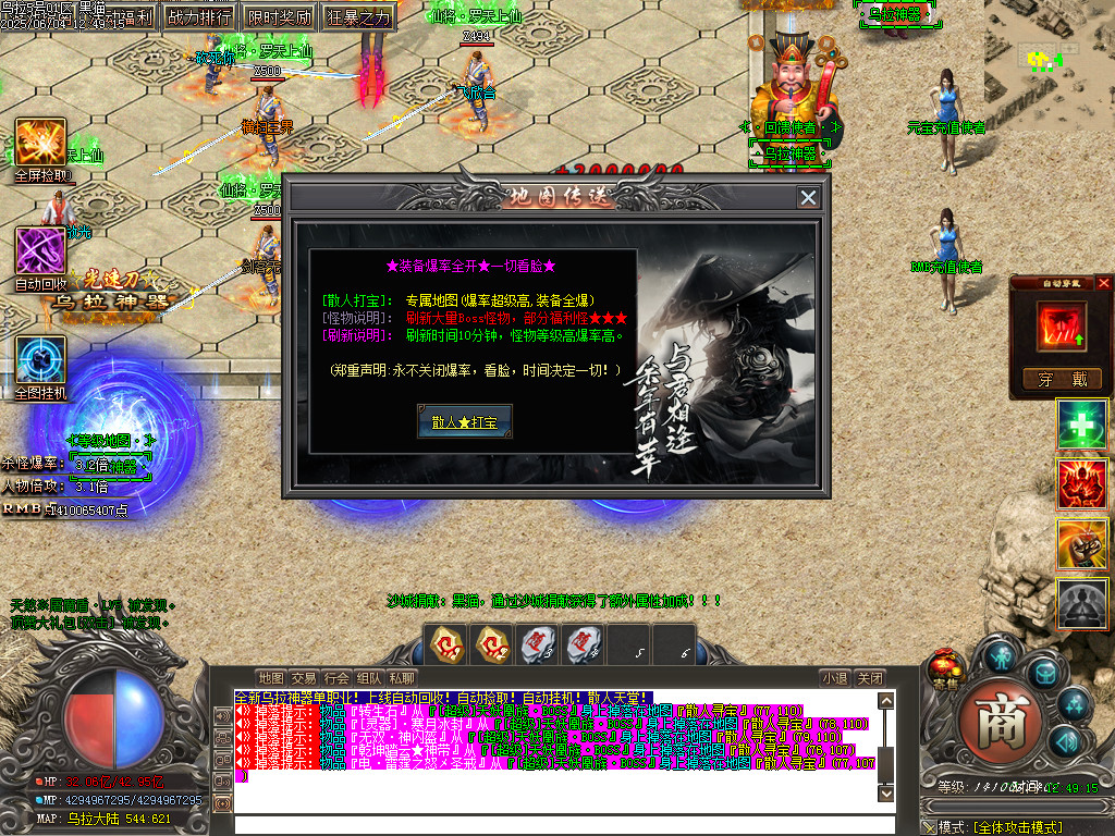 Images26.BMP