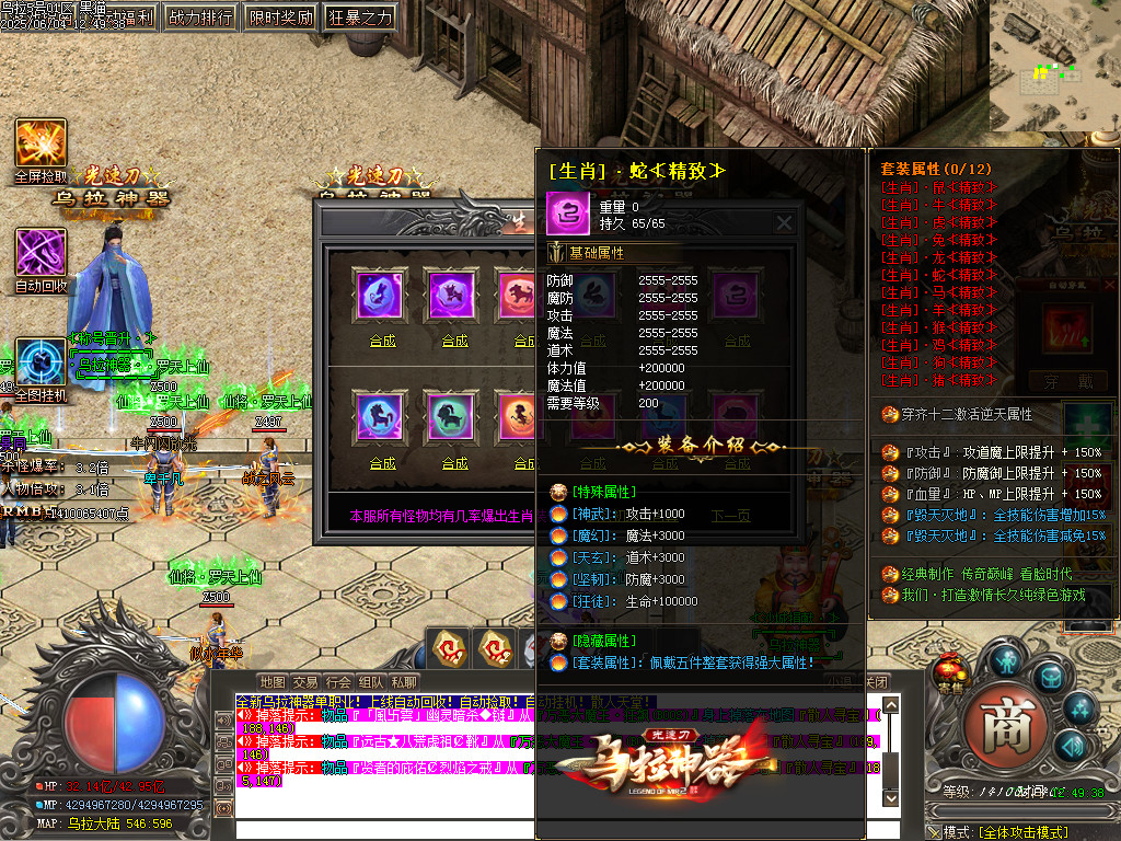 Images32.BMP