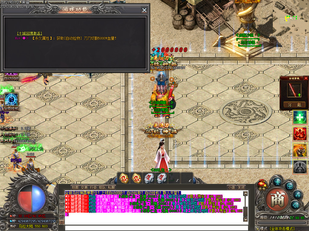 Images33.BMP