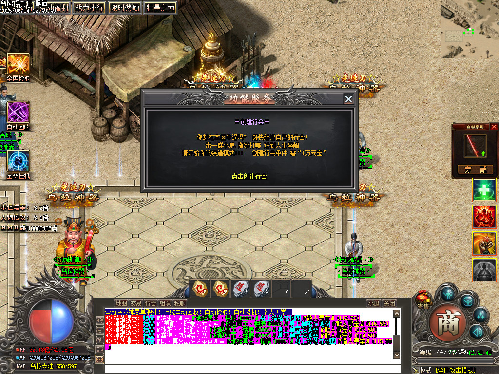 Images35.BMP