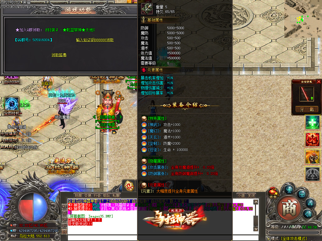 Images36.BMP