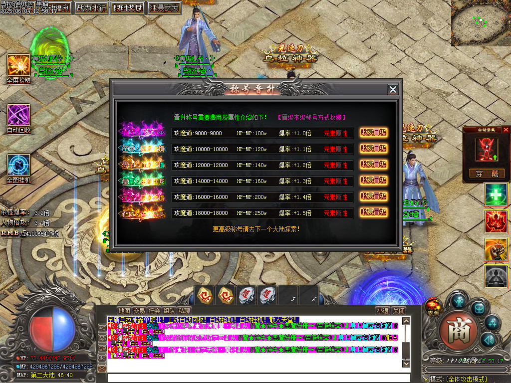 Images37.BMP