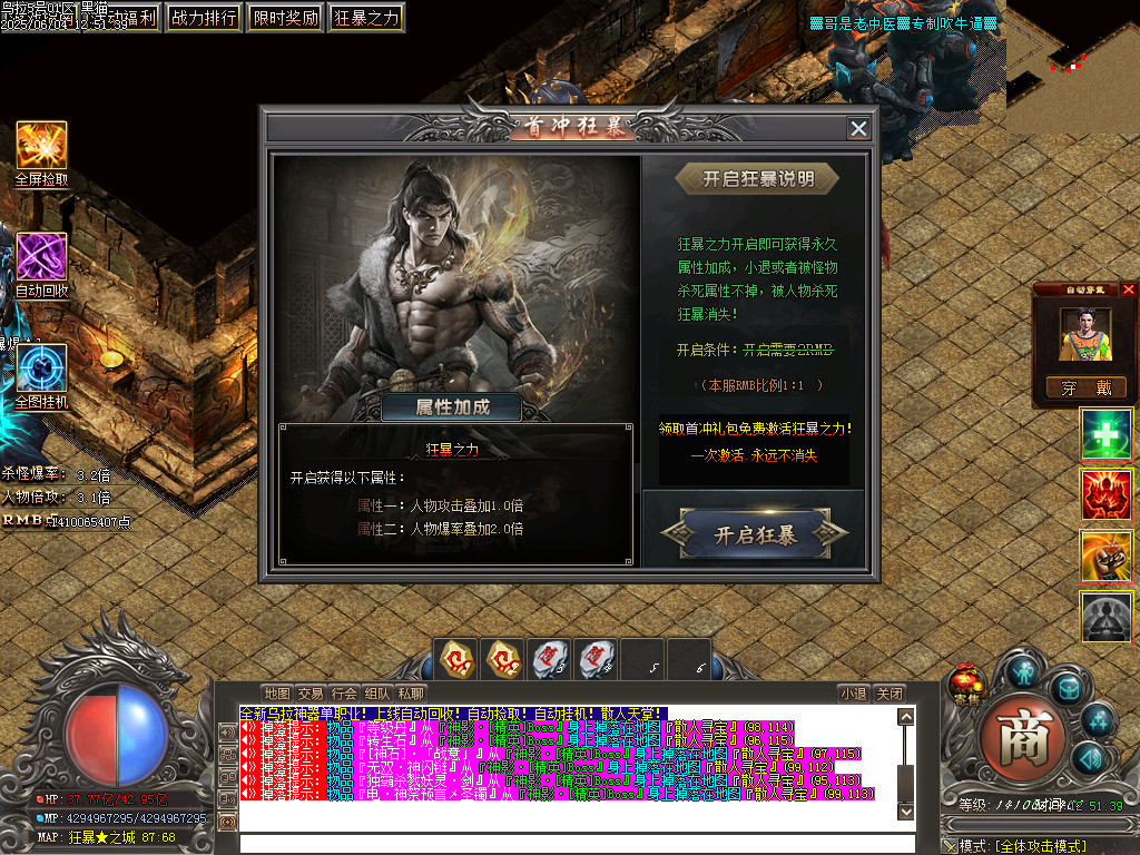 Images43.BMP
