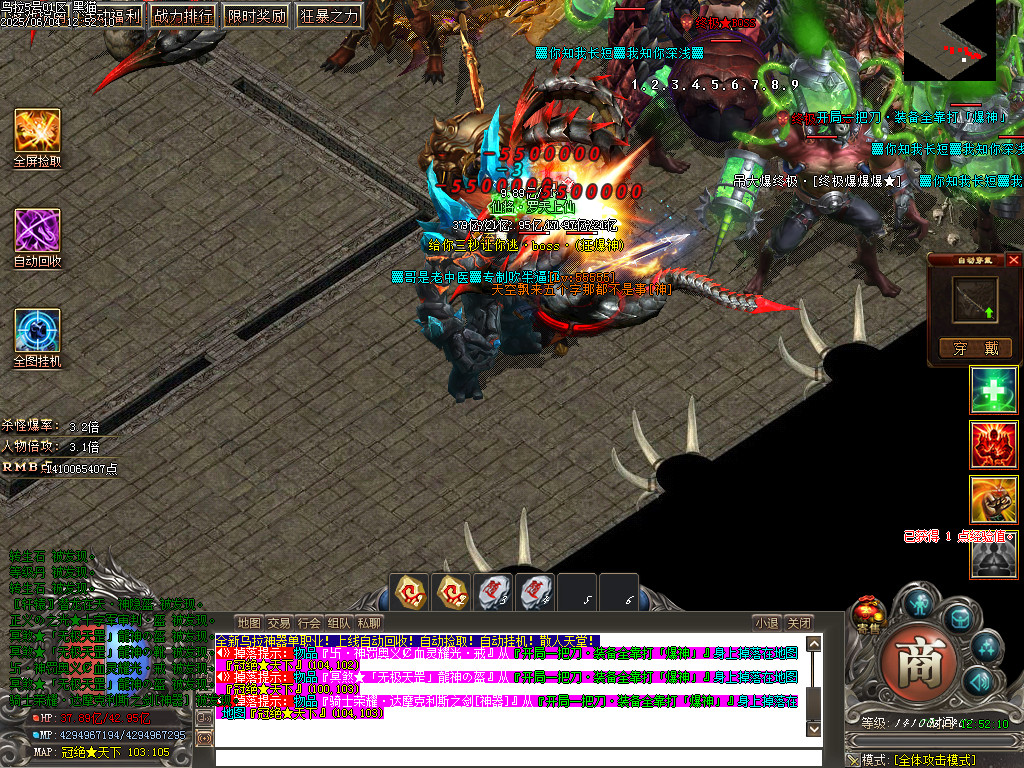 Images44.BMP