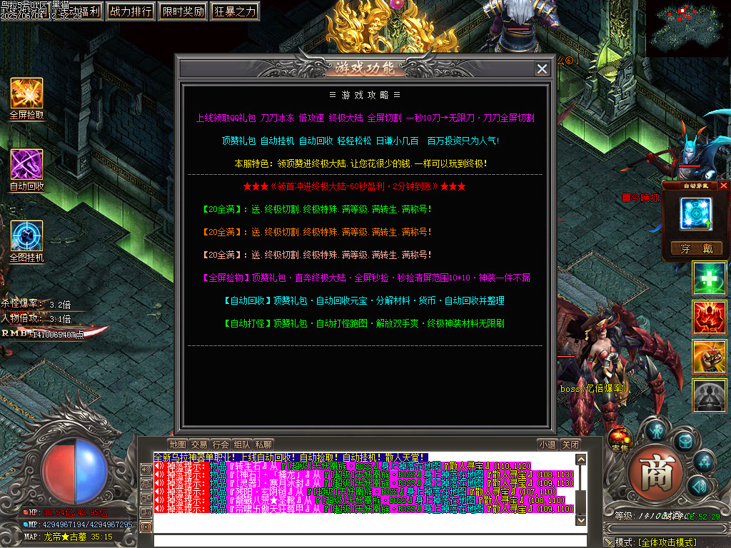 Images47.BMP