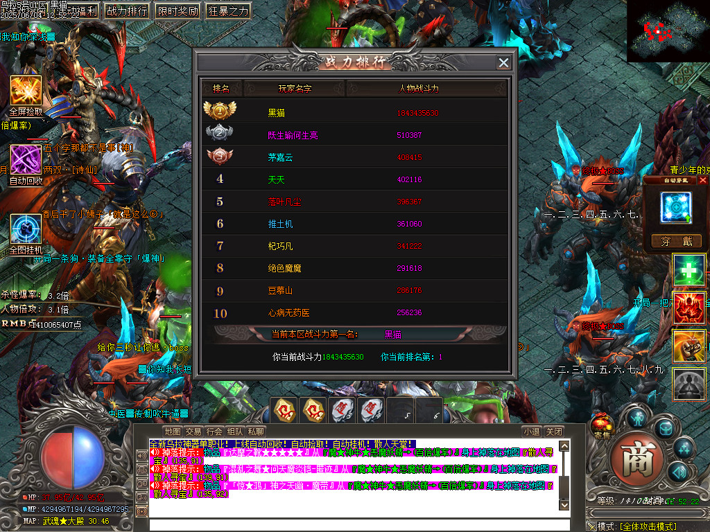 Images46.BMP
