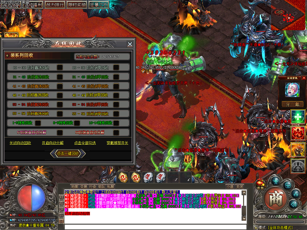 Images48.BMP