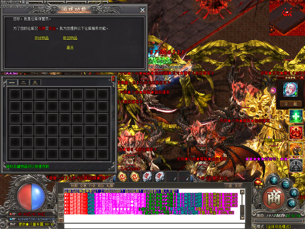 Images49.BMP