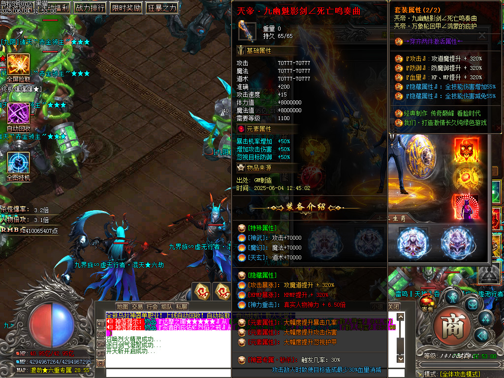 Images50.BMP
