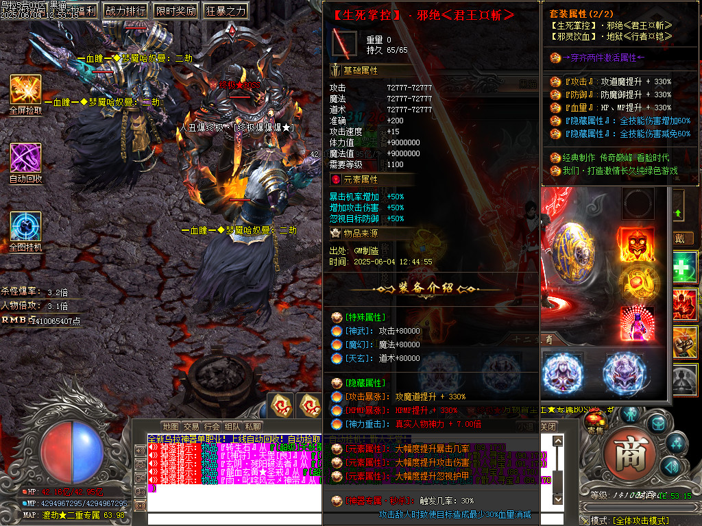 Images52.BMP