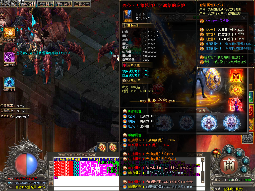 Images51.BMP
