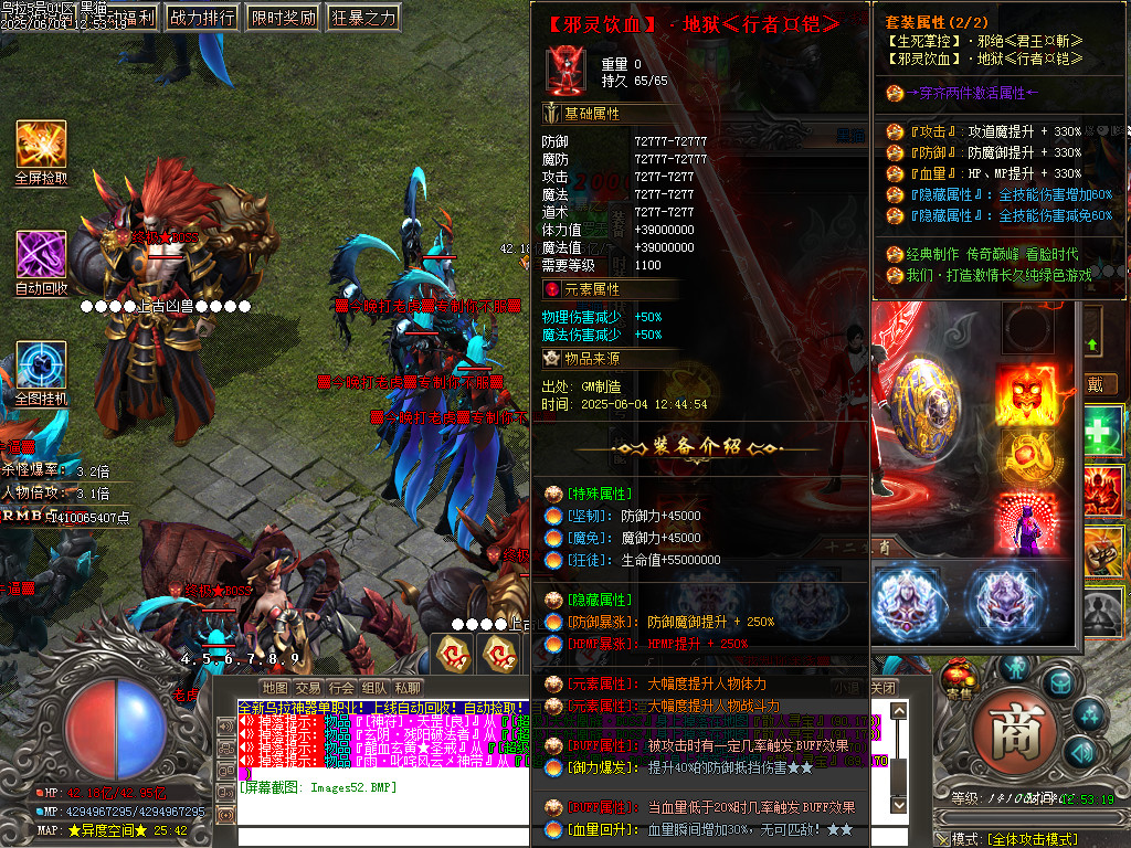 Images53.BMP