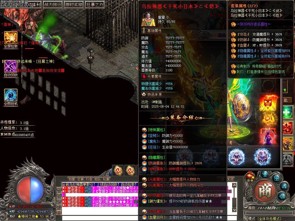 Images55.BMP