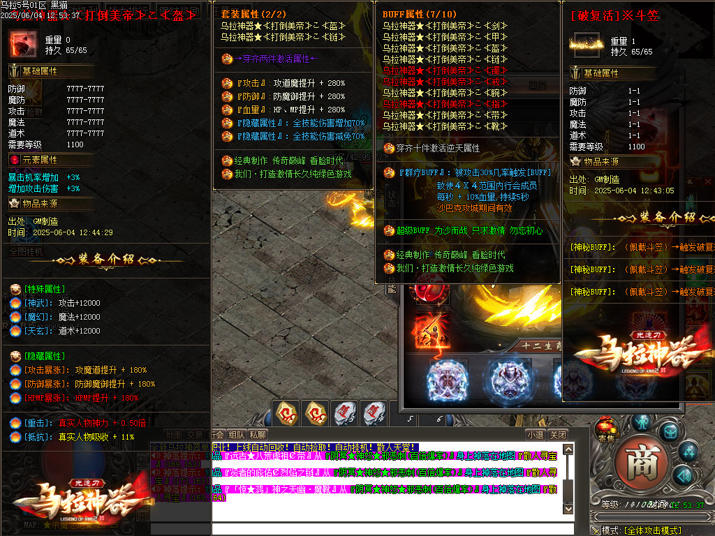 Images56.BMP