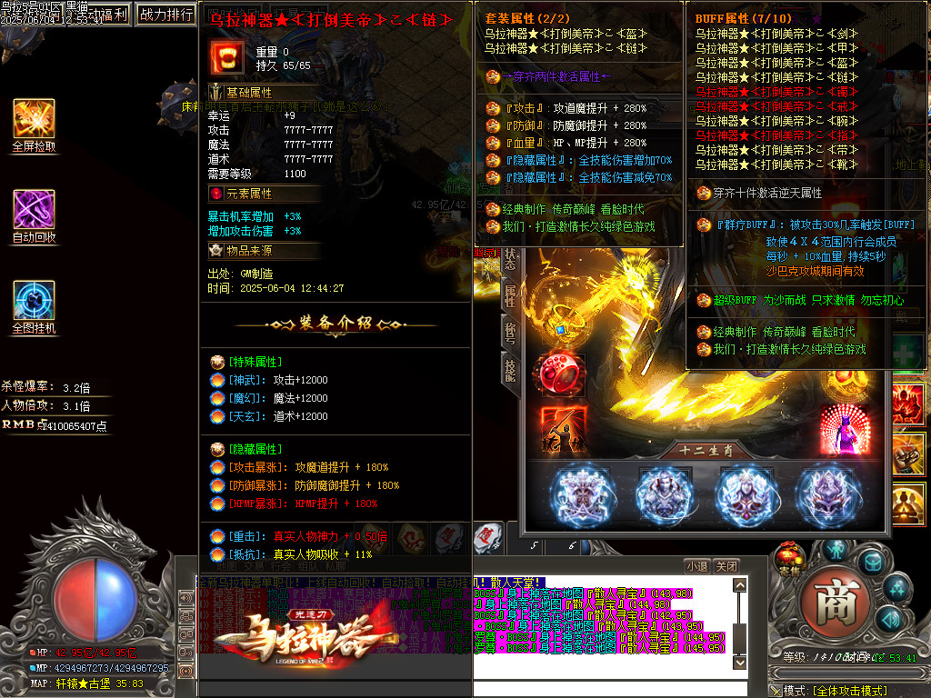 Images57.BMP