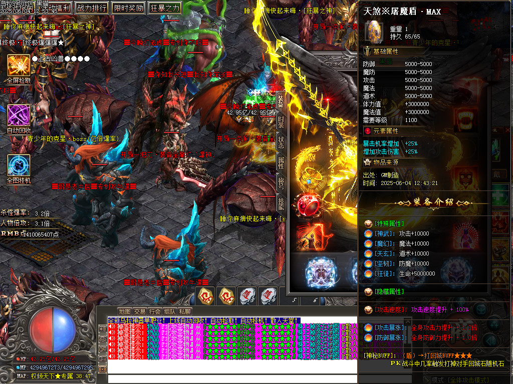 Images58.BMP